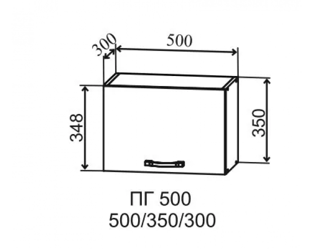 Тренто ПГ 500 Шкаф верхний горизонтальный (Штукатурка серая/корпус Серый) в Новосибирске