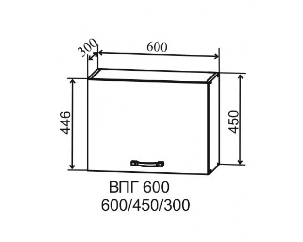 Тренто ВПГ 600 Шкаф верхний горизонтальный высокий (Штукатурка серая/корпус Серый) в Новосибирске